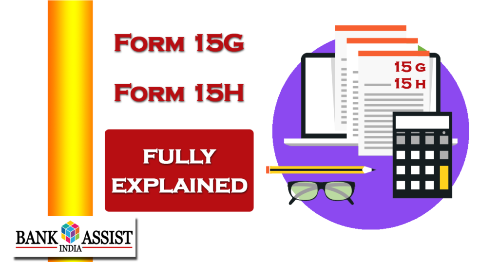 form 15g
form 15h
